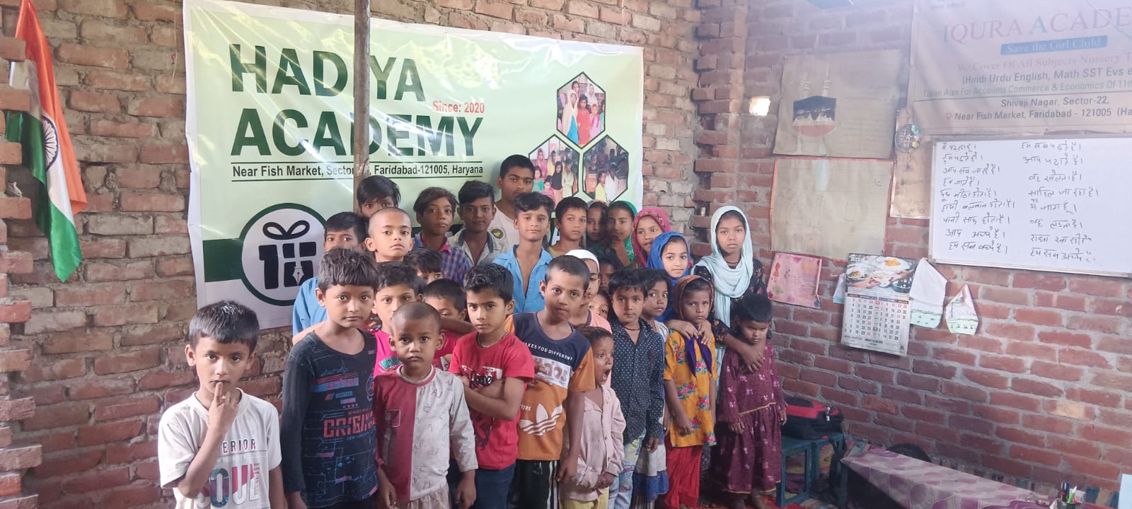 whatsapp image 2026 03 28 at 7.43.00 am