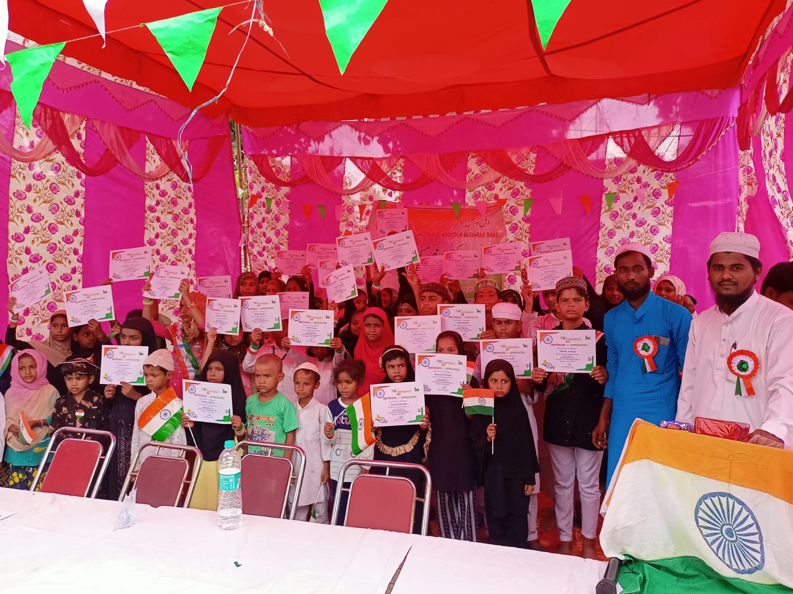 whatsapp image 2026 03 28 at 7.43.35 am